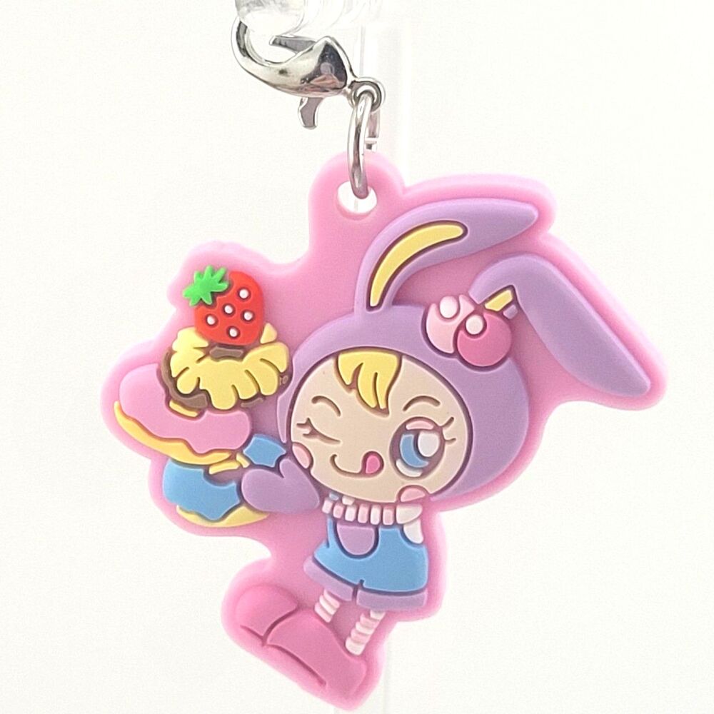 Cranberrie - Mezzo Piano Pink Rubber Charm
